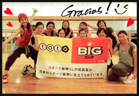 毎週金曜てぃるるZumba®︎ビクサーレ無料レッスン開催中 2016/01/30 09:09:34