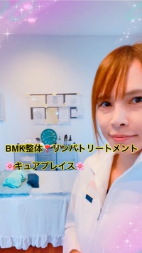 プレオープン 2021/10/09 21:26:48