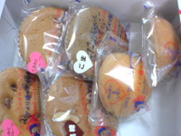 いただきます 2009/12/10 22:32:02