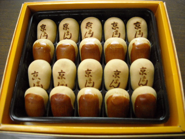 とろけちゃうよ～＾＾