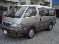 煙モクモクーっ