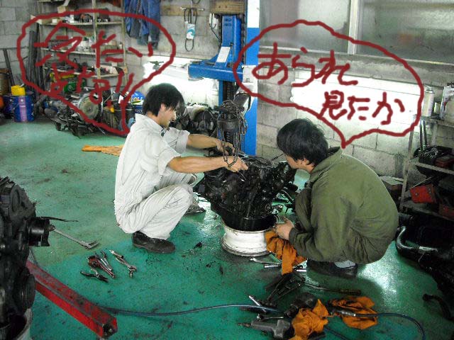 残りあと・・・